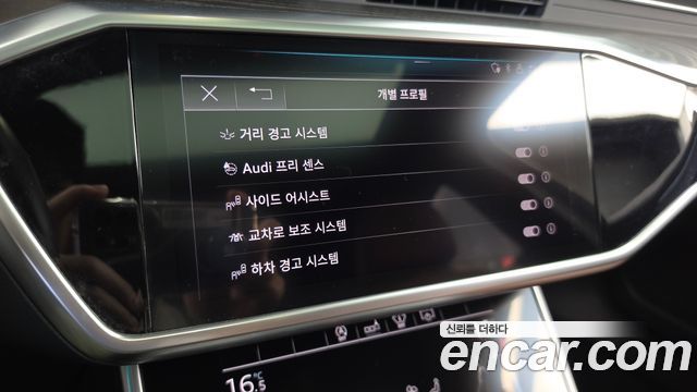 Audi A6 (C8) 40 TDI Premium 2020 — фото 16