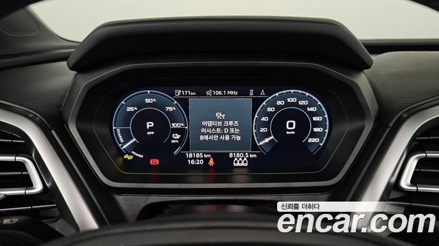 Audi Q4 e-tron (F4) 45 Premium 2025 — фото 8