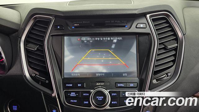Hyundai Santa Fe (DM) Diesel(e-VGT) 2.0 2WD Exclusive 2013 — фото 20