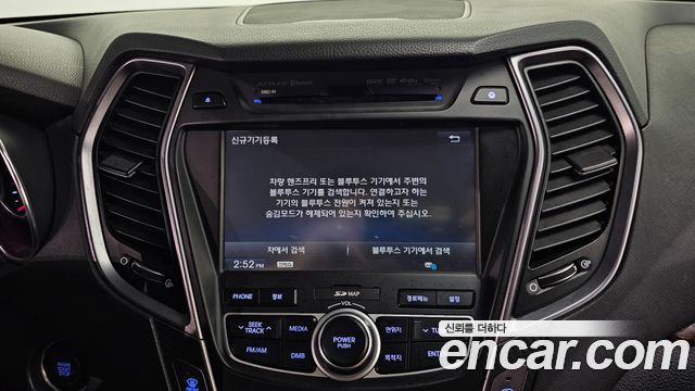 Hyundai Santa Fe (DM) Diesel(e-VGT) 2.0 2WD Exclusive 2013 — фото 27