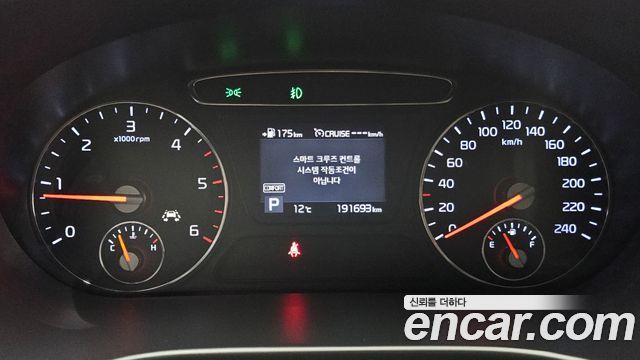 Kia Sorento Diesel 2.2 2WD Noblesse 2018 — фото 8