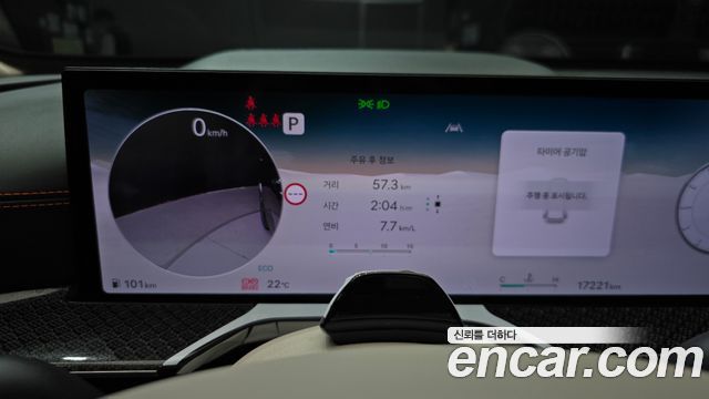 Genesis GV80 Coupe 3.5T Gasoline AWD 2024 — фото 8