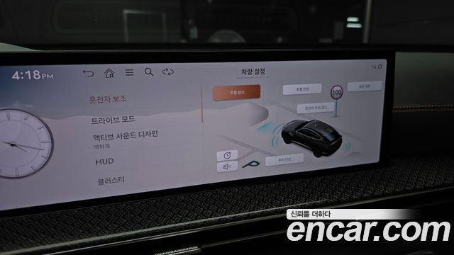 Genesis GV80 Coupe 3.5T Gasoline AWD 2024 — фото 14