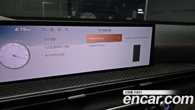 Genesis GV80 Coupe 3.5T Gasoline AWD 2024 — фото 15