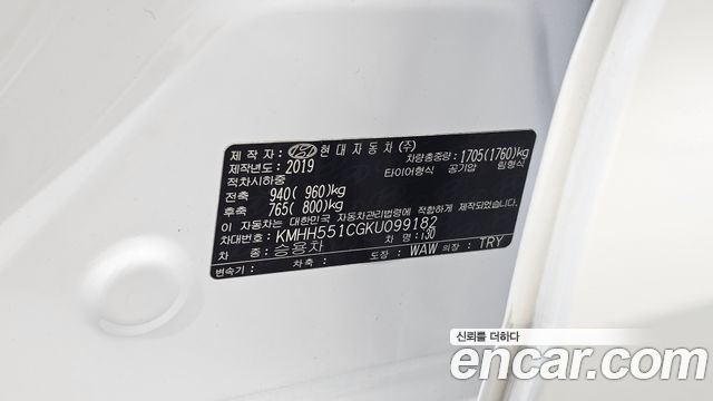 Hyundai i30 (PD) 1.6 Turbo N Line 2019 — фото 31
