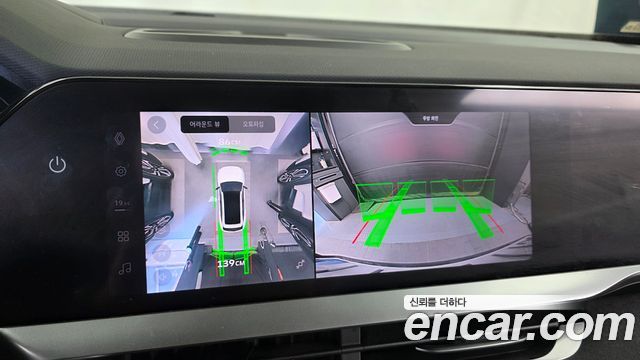 Renault Korea Grand Koleos 1.5 E-TECH Esprit Alphine 2WD 2025 — фото 14