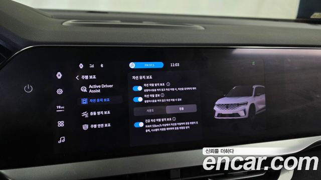 Renault Korea Grand Koleos 1.5 E-TECH Esprit Alphine 2WD 2025 — фото 15