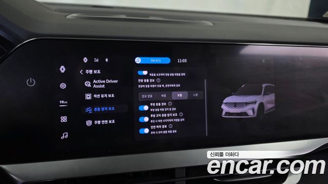 Renault Korea Grand Koleos 1.5 E-TECH Esprit Alphine 2WD 2025 — фото 16