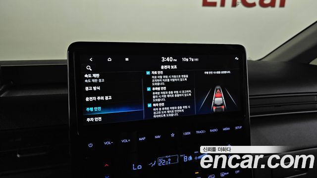Hyundai Staria HEV 1.6 Tourer 11-Seater Modern 2025 — фото 17