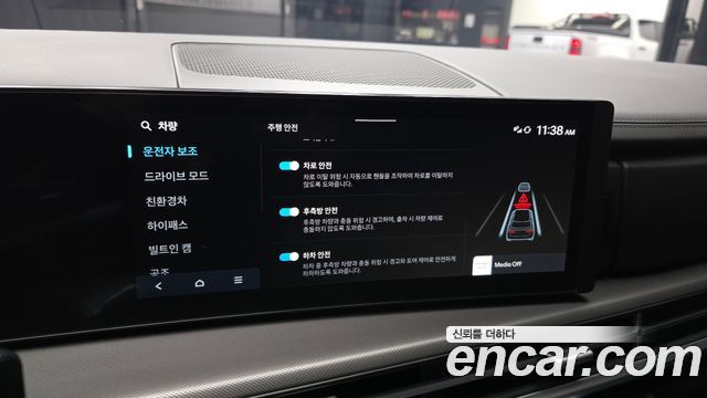 Hyundai Santa Fe (MX5) HEV 1.6 2WD Prestige 2024 — фото 16