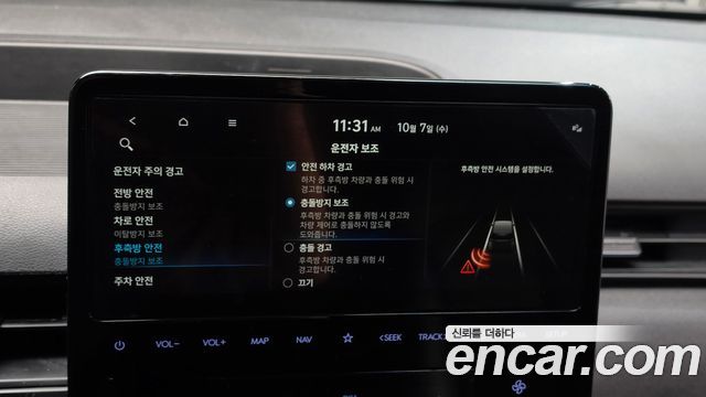 Hyundai Staria Cargo 3-Seater Modern 2022 — фото 15