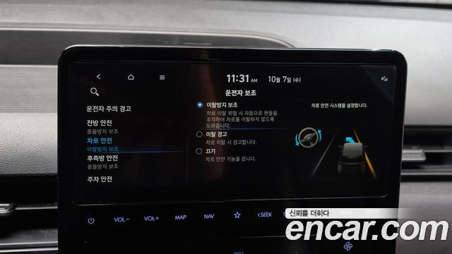 Hyundai Staria Cargo 3-Seater Modern 2022 — фото 16