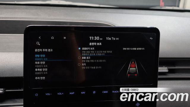 Hyundai Staria Cargo 3-Seater Modern 2022 — фото 29