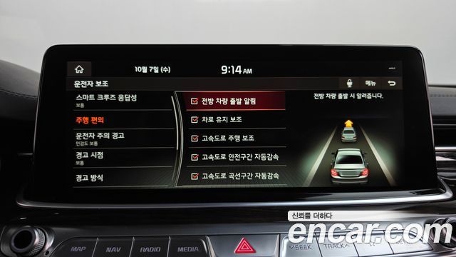 Kia K9 3.8 GDI AWD PlatinumⅡ 2019 — фото 15