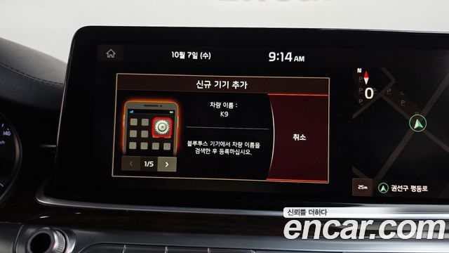 Kia K9 3.8 GDI AWD PlatinumⅡ 2019 — фото 32