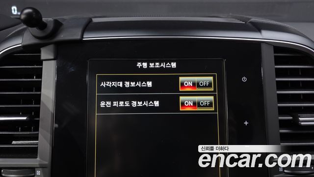 Renault Korea QM6 2.0 LPe RE Signature 2WD 2020 — фото 32