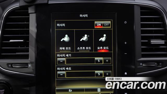 Renault Korea QM6 2.0 LPe RE Signature 2WD 2020 — фото 33