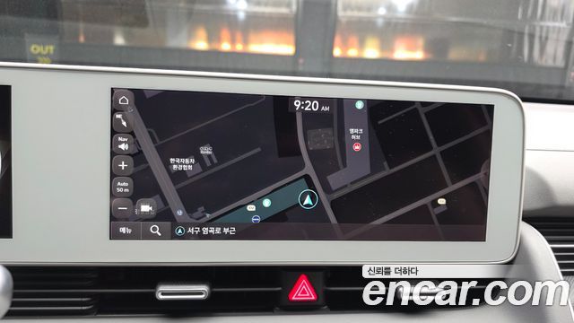 Hyundai Ioniq 5 Long Range AWD Prestige 2022 — фото 14