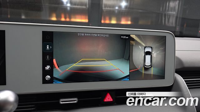 Hyundai Ioniq 5 Long Range AWD Prestige 2022 — фото 15
