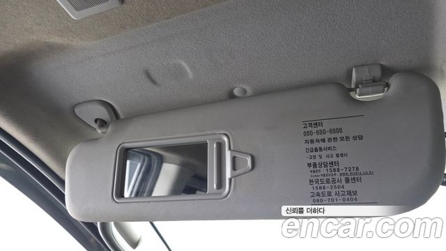 Hyundai Grand Starex 5-Seater VAN CVX Luxury 2012 — фото 18
