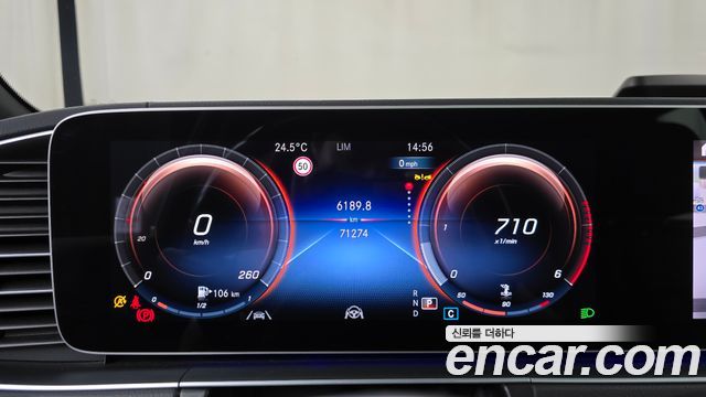 Mercedes-Benz GLS-Class (X167) GLS400d 4MATIC 2022 — фото 8