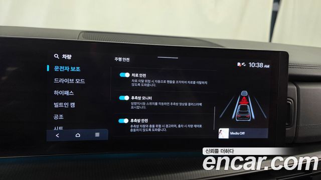 Hyundai Santa Fe (MX5) Gasoline 2.5T 4WD Calligraphy 2025 — фото 16