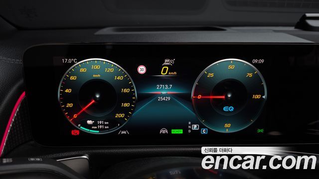 Mercedes-Benz EQB (X243) EQB300 4MATIC AMG Line 2023 — фото 8