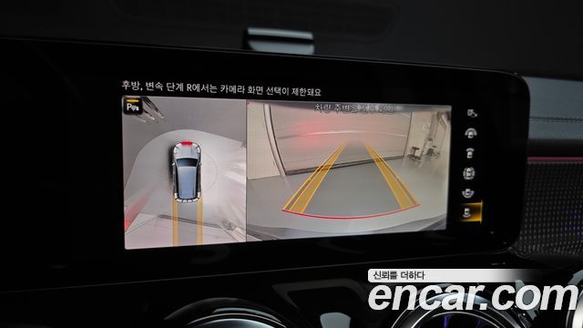 Mercedes-Benz EQB (X243) EQB300 4MATIC AMG Line 2023 — фото 17