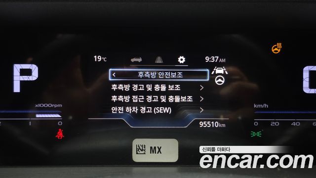 KG Mobility (SsangYong) Torres Gasoline 1.5 2WD T7 2023 — фото 17