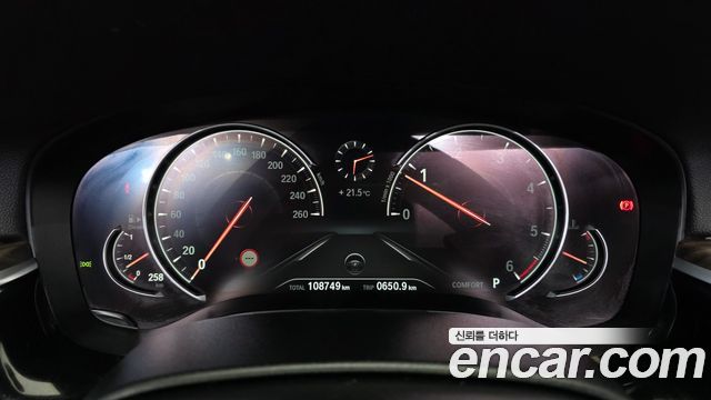 BMW 5 Series (G30) 520d xDrive M Sport Package Plus 2017 — фото 8