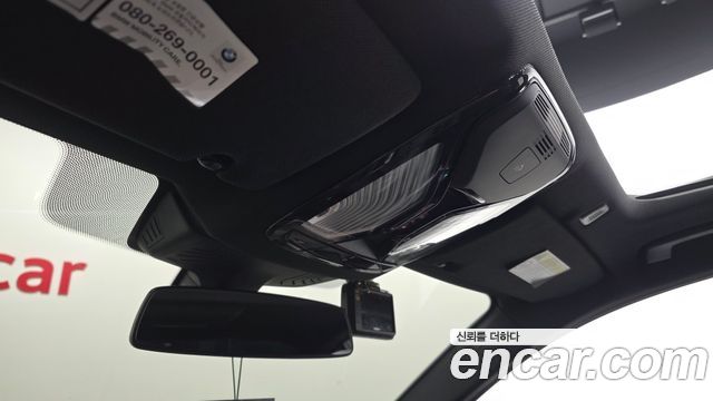 BMW 5 Series (G30) 520d xDrive M Sport Package Plus 2017 — фото 19