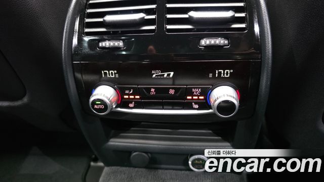 BMW 5 Series (G30) 520d xDrive M Sport Package Plus 2017 — фото 27