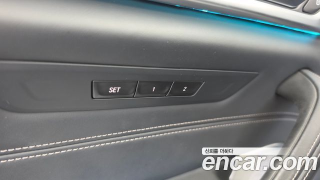 BMW 5 Series (G30) 530i M Sport Package Plus 2020 — фото 29
