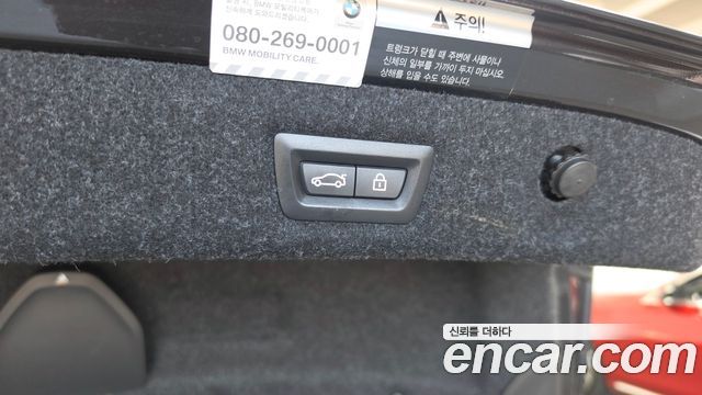 BMW 5 Series (G30) 530i M Sport Package Plus 2020 — фото 30