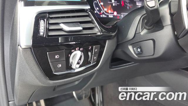 BMW 5 Series (G30) 530i M Sport Package Plus 2020 — фото 33
