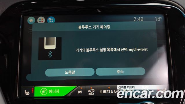 Chevrolet Bolt EV EV Premier 2018 — фото 39