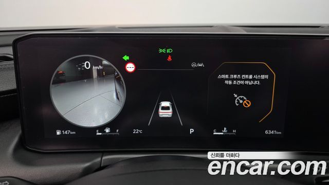 Kia K8 2.5 Gasoline 2WD Noblesse 2026 — фото 8