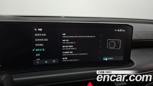Kia K8 2.5 Gasoline 2WD Noblesse 2026 — фото 18