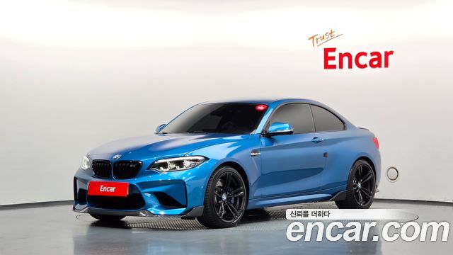 BMW M2 (F87) M2 Coupe