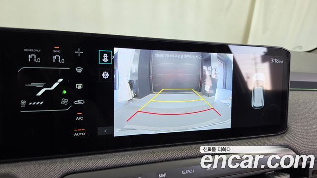 Kia EV3 Long Range 2WD Earth 2025 — фото 15