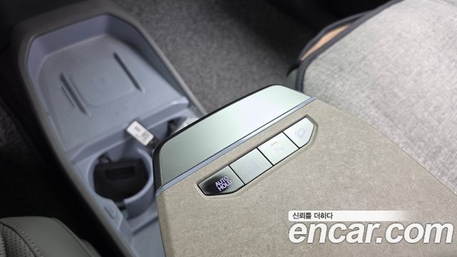 Kia EV3 Long Range 2WD Earth 2025 — фото 33