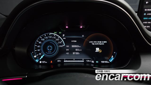Genesis GV70 2.5T Gasoline 2WD 2021 — фото 8