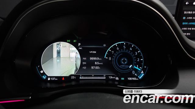 Genesis GV70 2.5T Gasoline 2WD 2021 — фото 27
