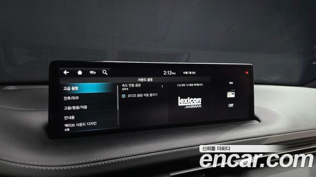 Genesis GV70 2.5T Gasoline 2WD 2021 — фото 33
