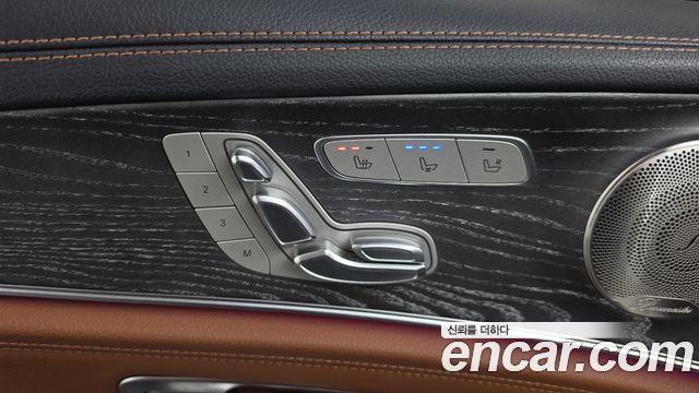 Mercedes-Benz E-Class (W213) E350 4MATIC AMG Line 2021 — фото 20