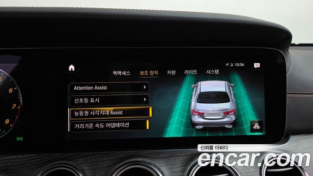 Mercedes-Benz E-Class (W213) E350 4MATIC AMG Line 2021 — фото 34