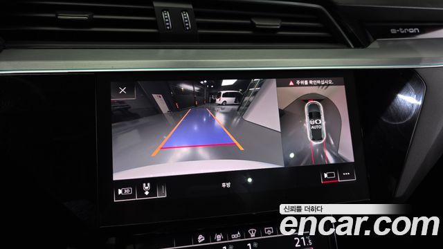Audi e-tron 55 Quattro 2020 — фото 16