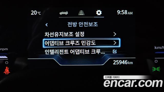 KG Mobility (SsangYong) Torres Gasoline 1.5 4WD T7 2023 — фото 17