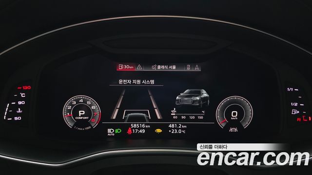 Audi A6 (C8) 45 TFSI Premium 2020 — фото 8