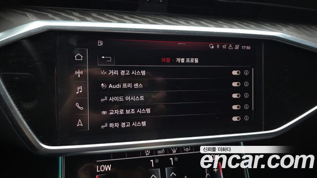 Audi A6 (C8) 45 TFSI Premium 2020 — фото 17